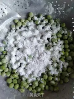 Make Rotten peas step 2