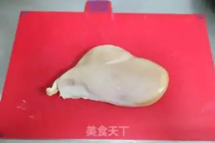 Make Roasted chicken breasts step 3
