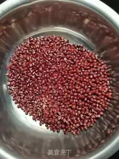 Make Honey Bean step 0