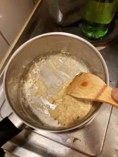 Make Cream of cream step 3