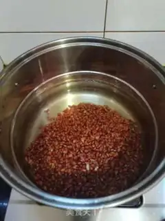 Make Honey Bean step 1
