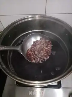 Make Honey Bean step 2