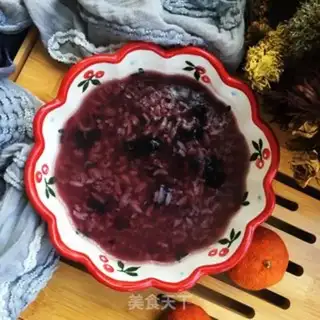 Make Black gallons of rice step 9