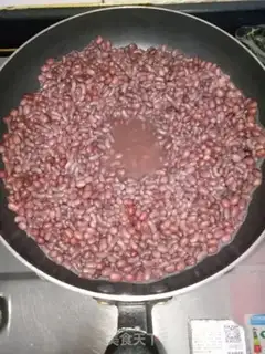 Make Honey Bean step 3