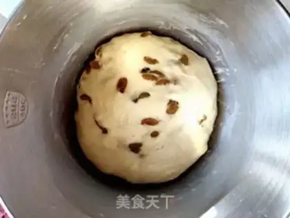 Make raisin toast step 5