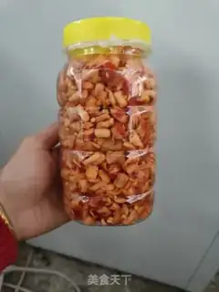 Make Precious radish step 1