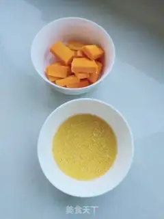 Make Pumpkin porridge step 0