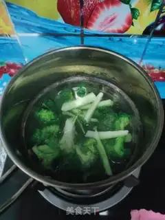 Make Bedsy Blue Flowers step 5