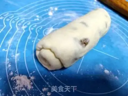 Make raisin toast step 7