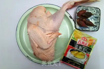 Make Salt chicken step 0