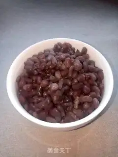 Make Honey Bean step 7