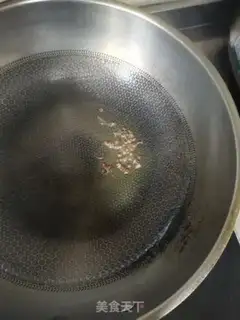 Make Chili tofu step 1