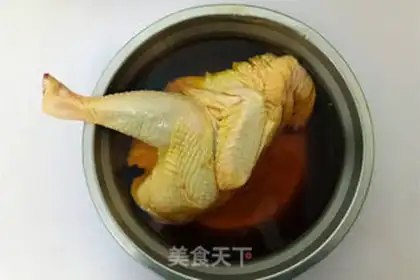 Make Salt chicken step 2