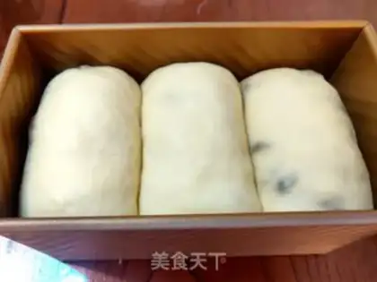 Make raisin toast step 10