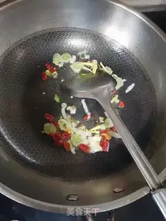 Make Chili tofu step 2