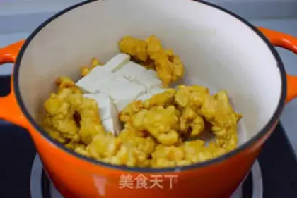 Make Chicken tofu stew step 5