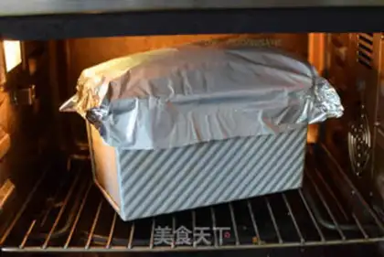 Make Squeeze the lass toast step 9