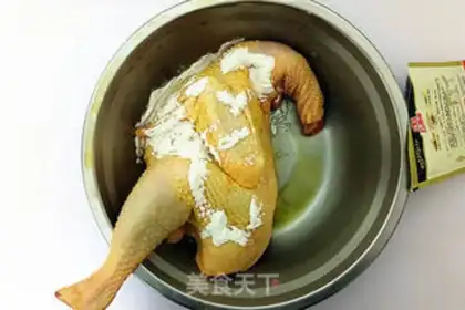 Make Salt chicken step 3