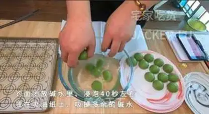 Make Squirt the tea and squirt step 8