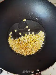 Make Caramel popcorn step 1