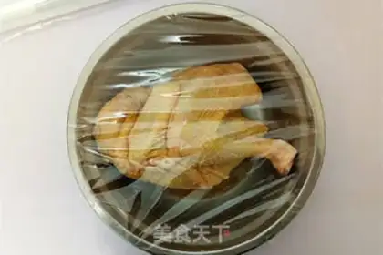 Make Salt chicken step 4