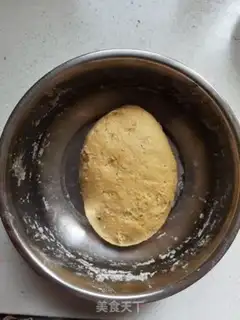 Make Carrot cranberry step 8