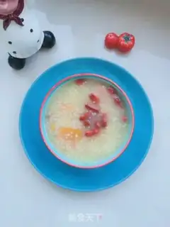 Make Pumpkin porridge step 7