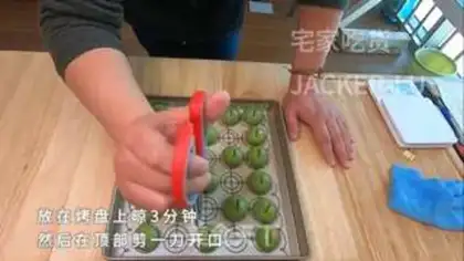 Make Squirt the tea and squirt step 10