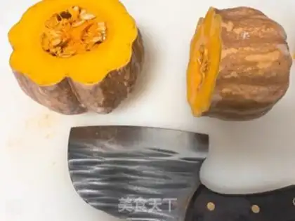 Make Milk pumpkin step 0
