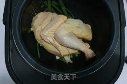 Make Salt chicken step 6
