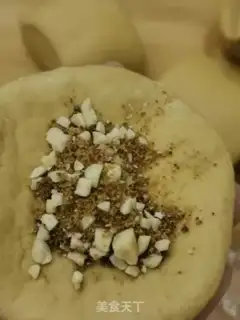 Make Red sugar step 6
