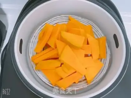 Make Milk pumpkin step 1