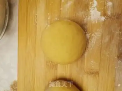 Make Red sugar step 7