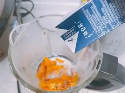 Make Milk pumpkin step 2
