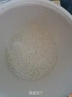 Make Five porridges step 1