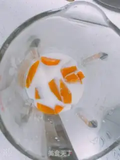 Make Milk pumpkin step 3