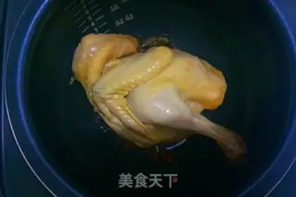 Make Salt chicken step 7