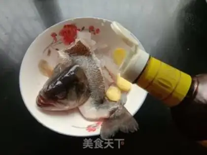 Make Squirrel fish step 4