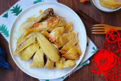 Make Salt chicken step 8