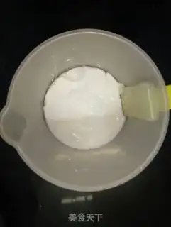 Make Milk pudding step 1