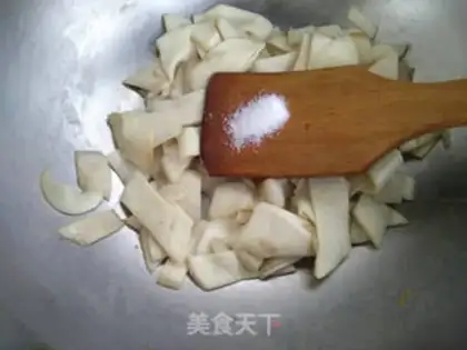 Make Spicy apricot step 2