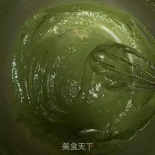 Make A tea twilight cake step 4