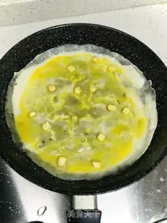 Make Egg tacos step 2