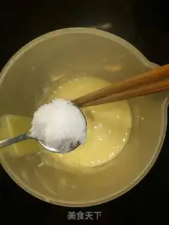 Make Milk pudding step 3