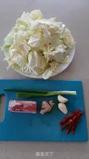 Make Scramble step 0