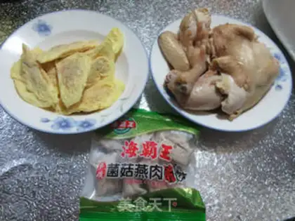 Make Chicken soup step 0