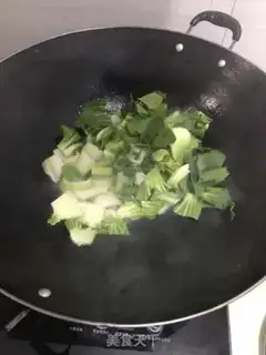 Make Sour and green step 2