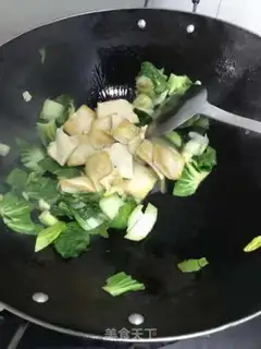 Make Sour and green step 3