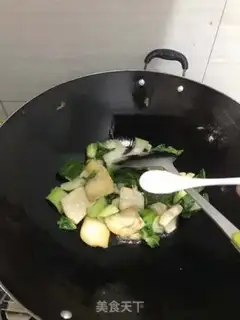 Make Sour and green step 4