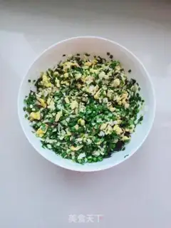Make Pyramid dumplings step 5